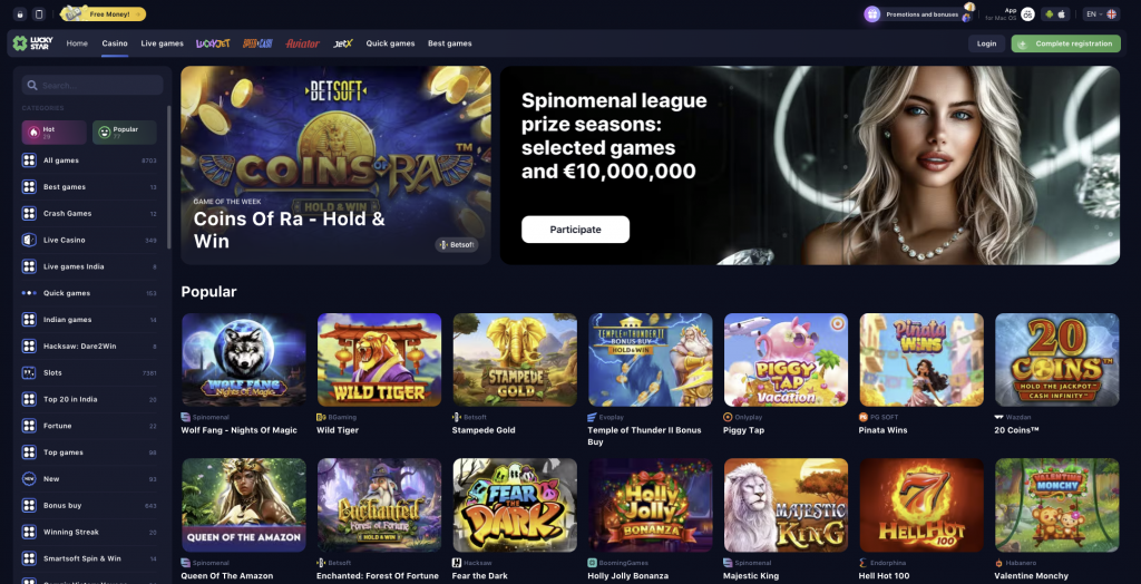Lucky Star Casino — A Complete Guide to Games, Bonuses and Safe Play 6 Lucky Star Casino — A Complete Guide to Games, Bonuses and Safe Play 6